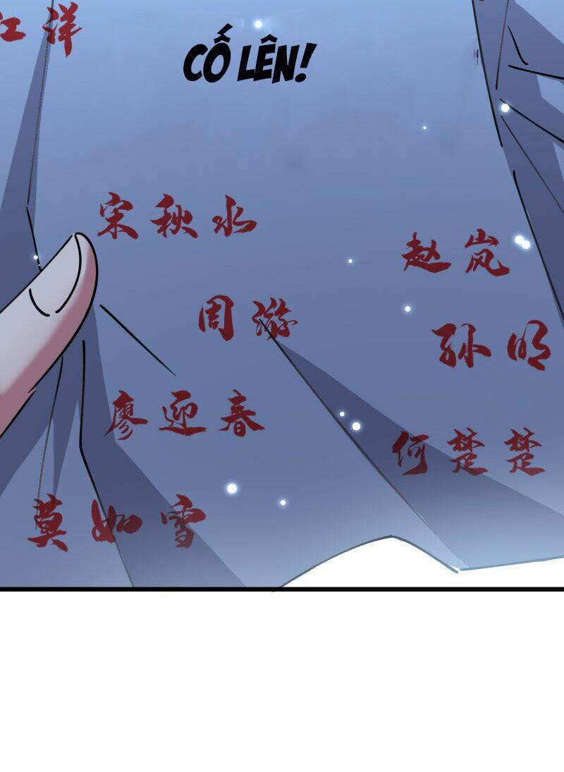 Vạn Giới Tiên Vương: Chapter 78