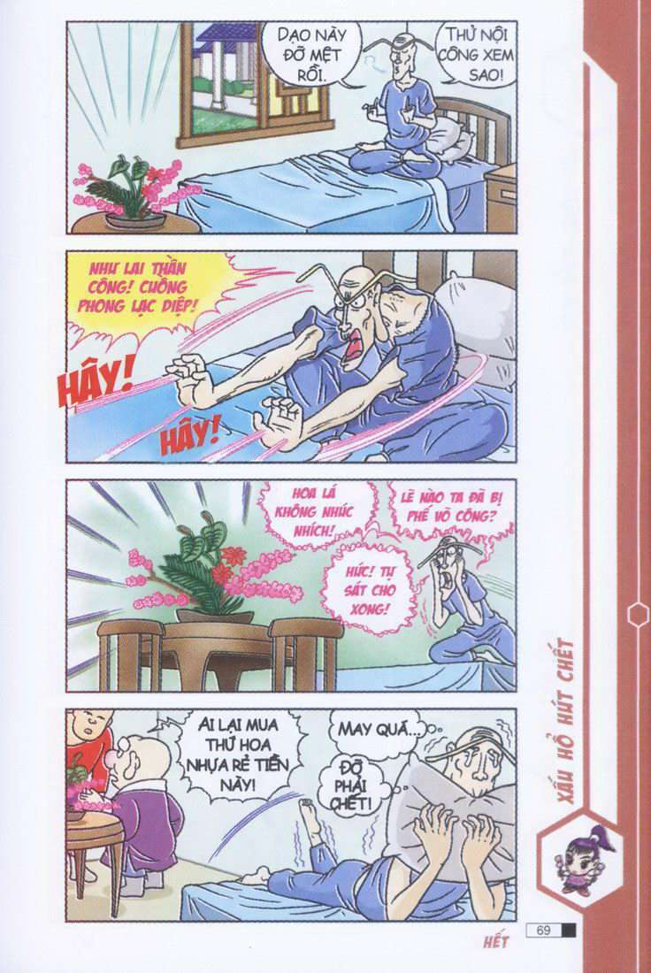 Ô Long Viện: Chapter 3.2