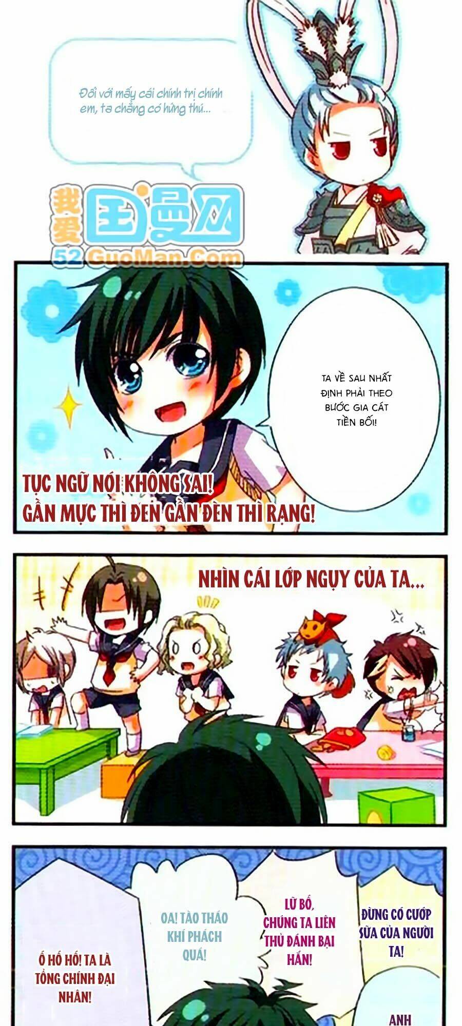 Manh Tam Quốc: Chapter 17