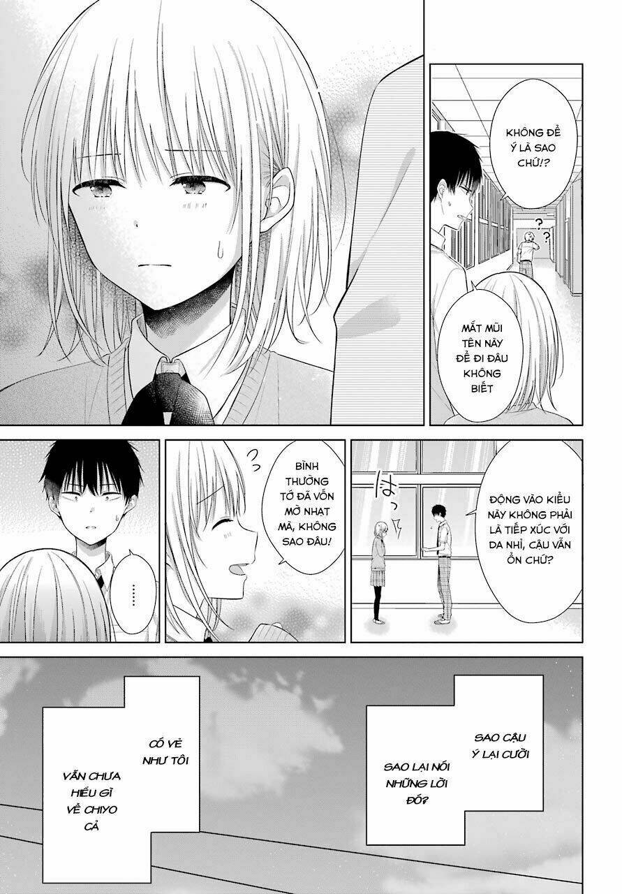 Han Tomei No Kimi To: Chapter 1