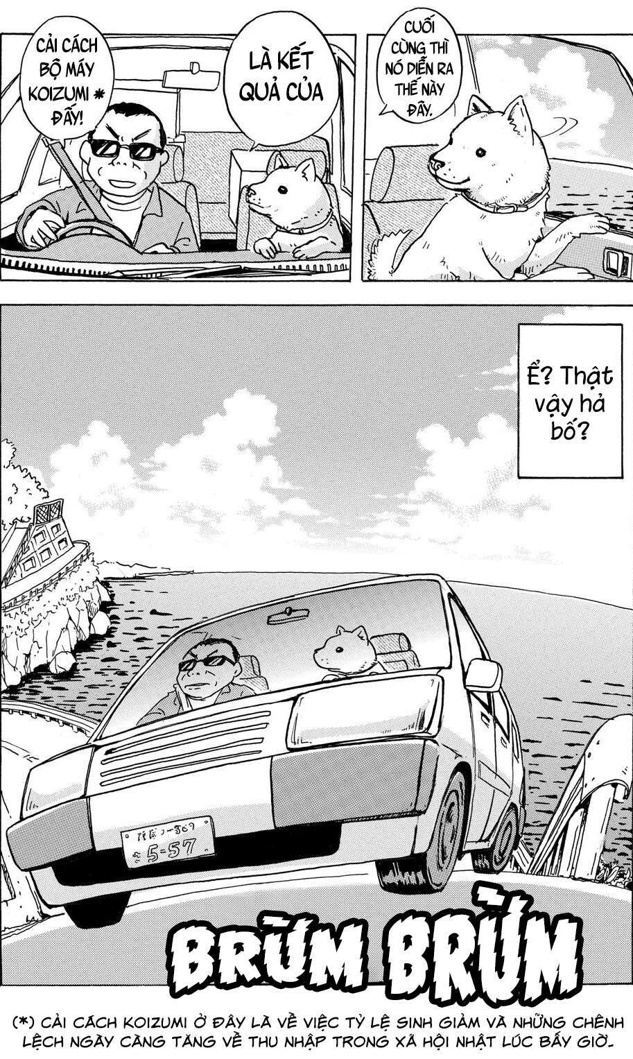 Hoshi Mamoru Inu: Chapter 2