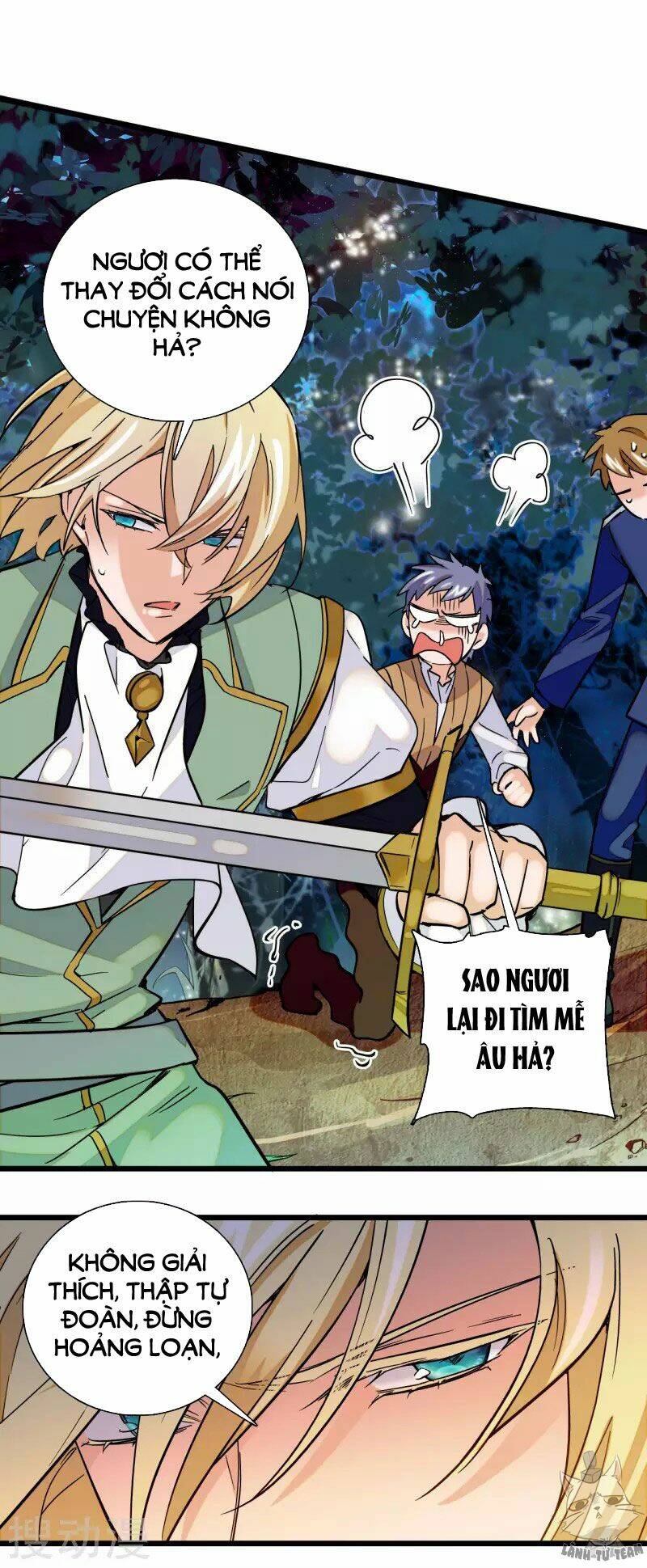 Huyết Túc Khế Ứớc: Chapter 18