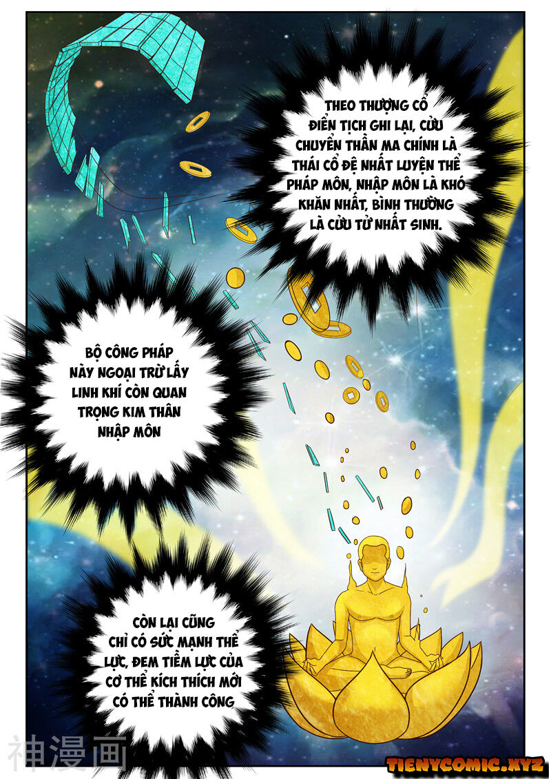 Tu Chân Cuồng Thiếu: Chapter 16