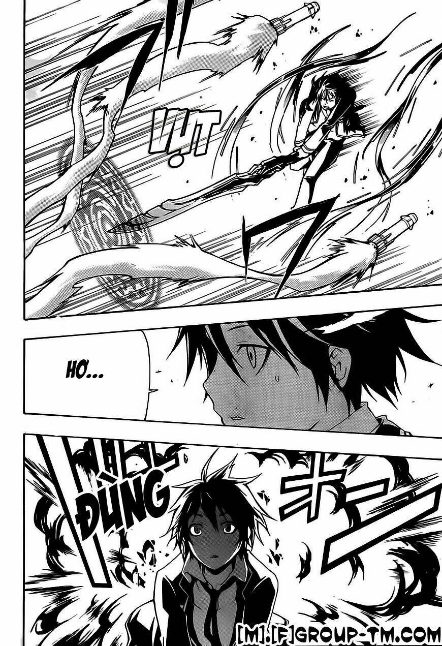 Guilty Crown: Chapter 2