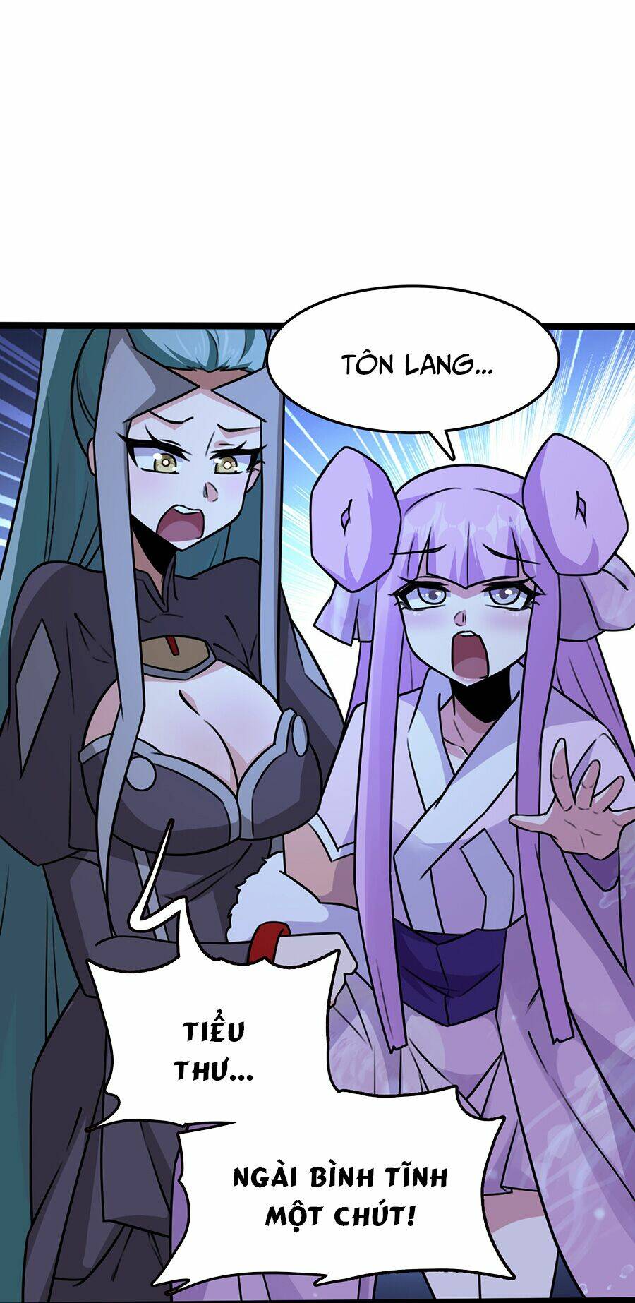 Đại Bảo Kiếm Của Tôi: Chapter 58