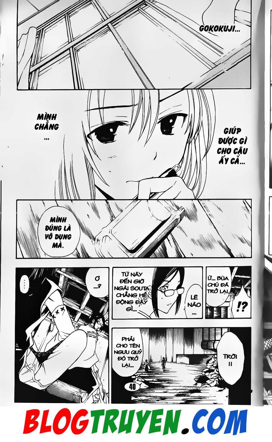 Bác Sĩ Ma Giới: Chapter 93.1