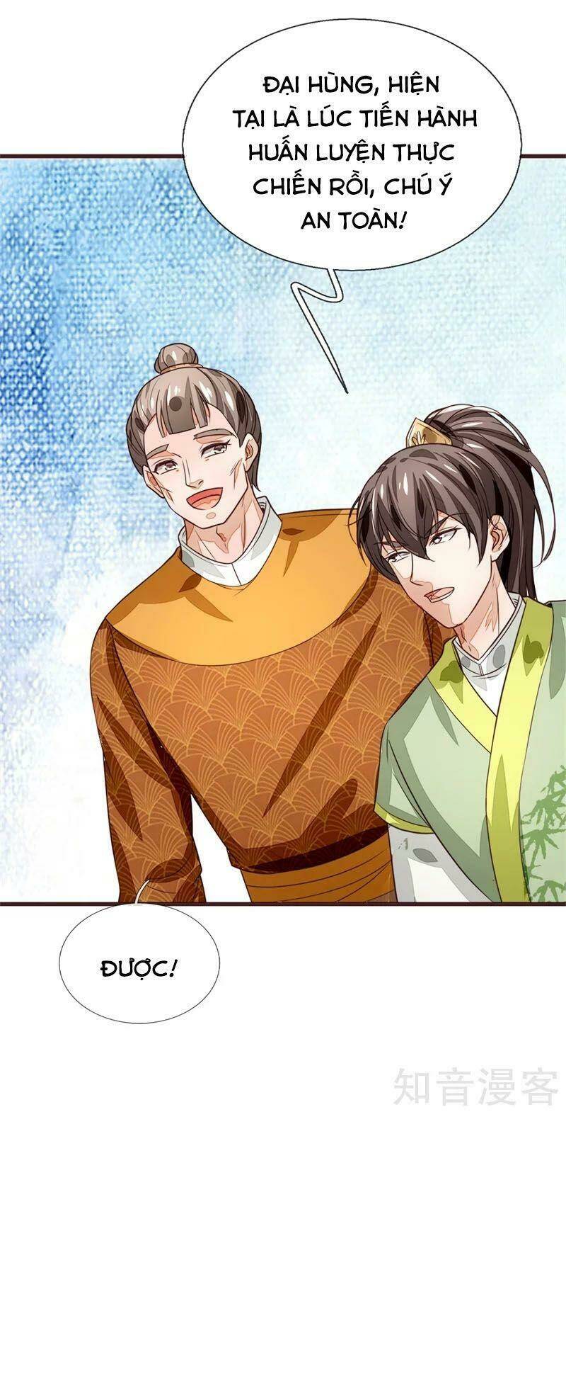 Đệ Nhất Hoàn Khố: Chapter 110