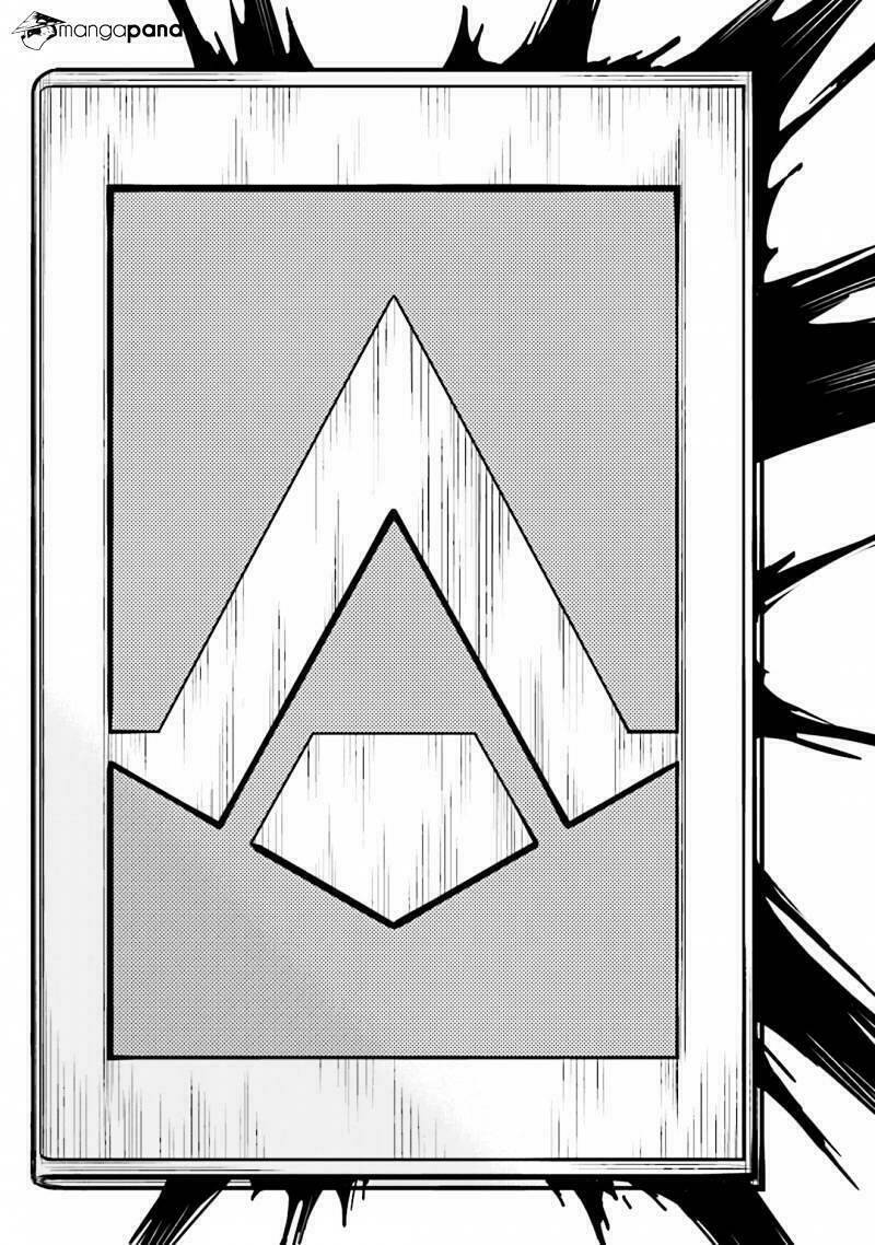 Not Lives: Chapter 24