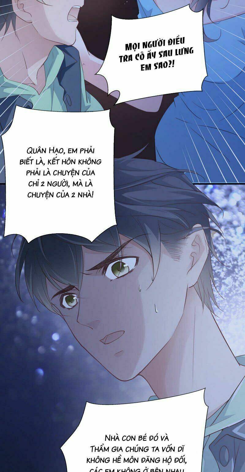 Chiến Lược Lãng Mạn Của Thịnh Thiếu: Chapter 71