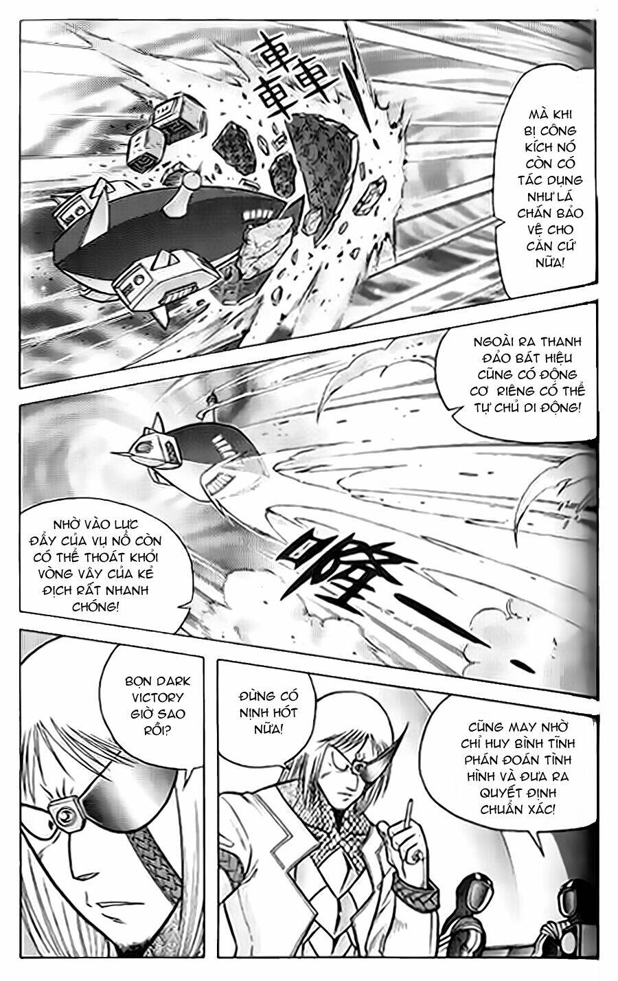 Hiệp Sĩ Giấy G: Chapter 56