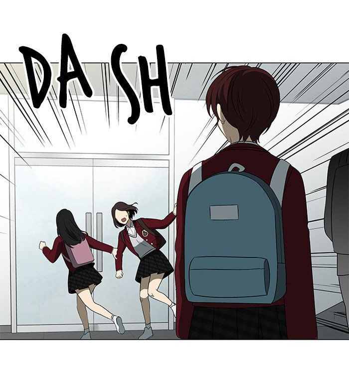 It's Mine: Chapter 4