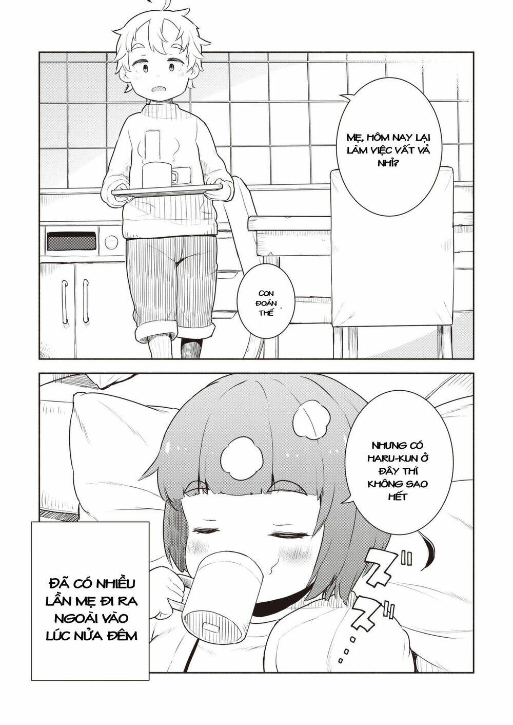 My Mother Is 10 Years Old: Chapter 18