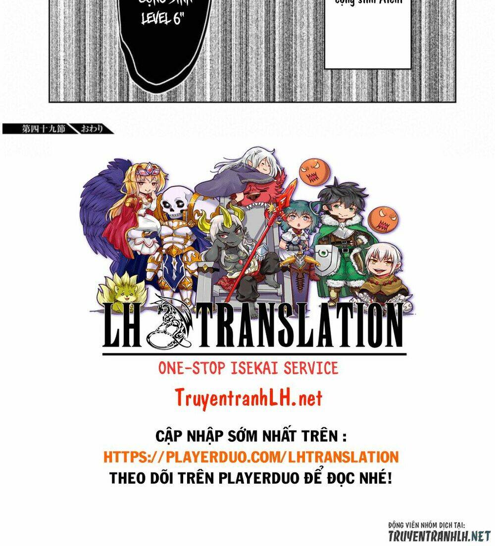 Thủ Đoạn Nham Hiểm Của Cô Gái Mặt Nạ: Chapter 49