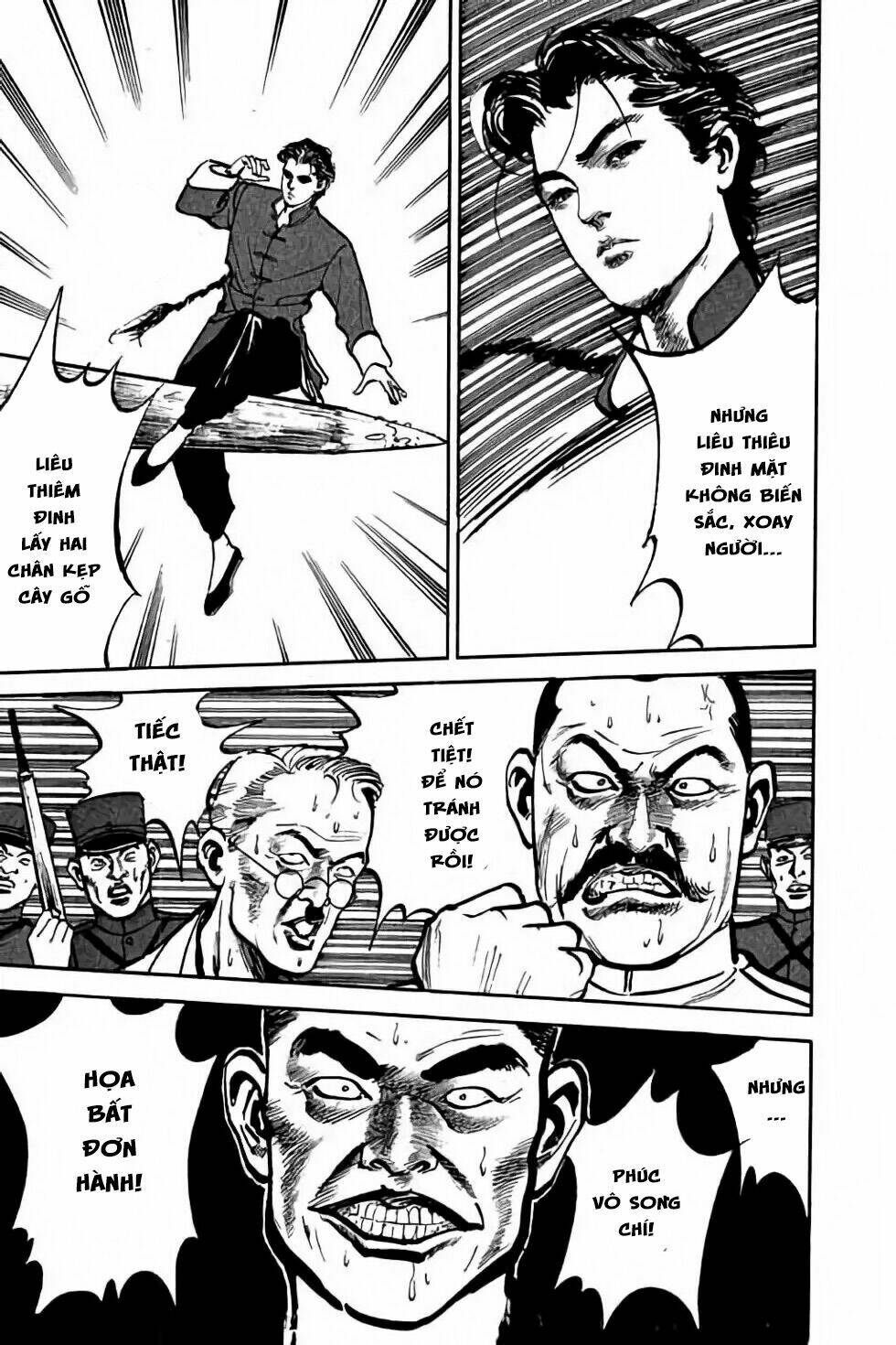 Hiệp Vương Liêu Thiêm Đinh: Chapter 5