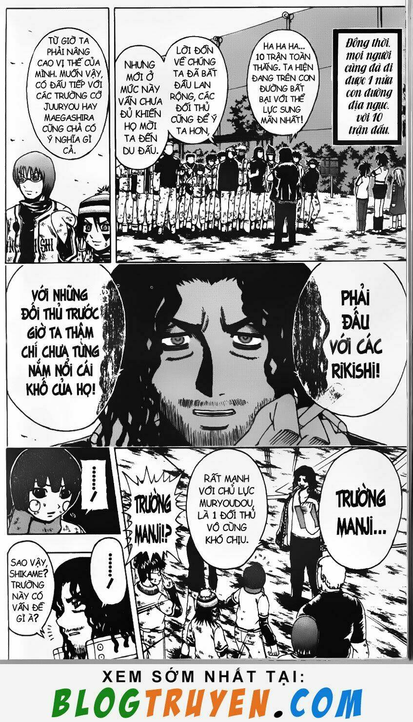 Mr.FullSwing: Chapter 71