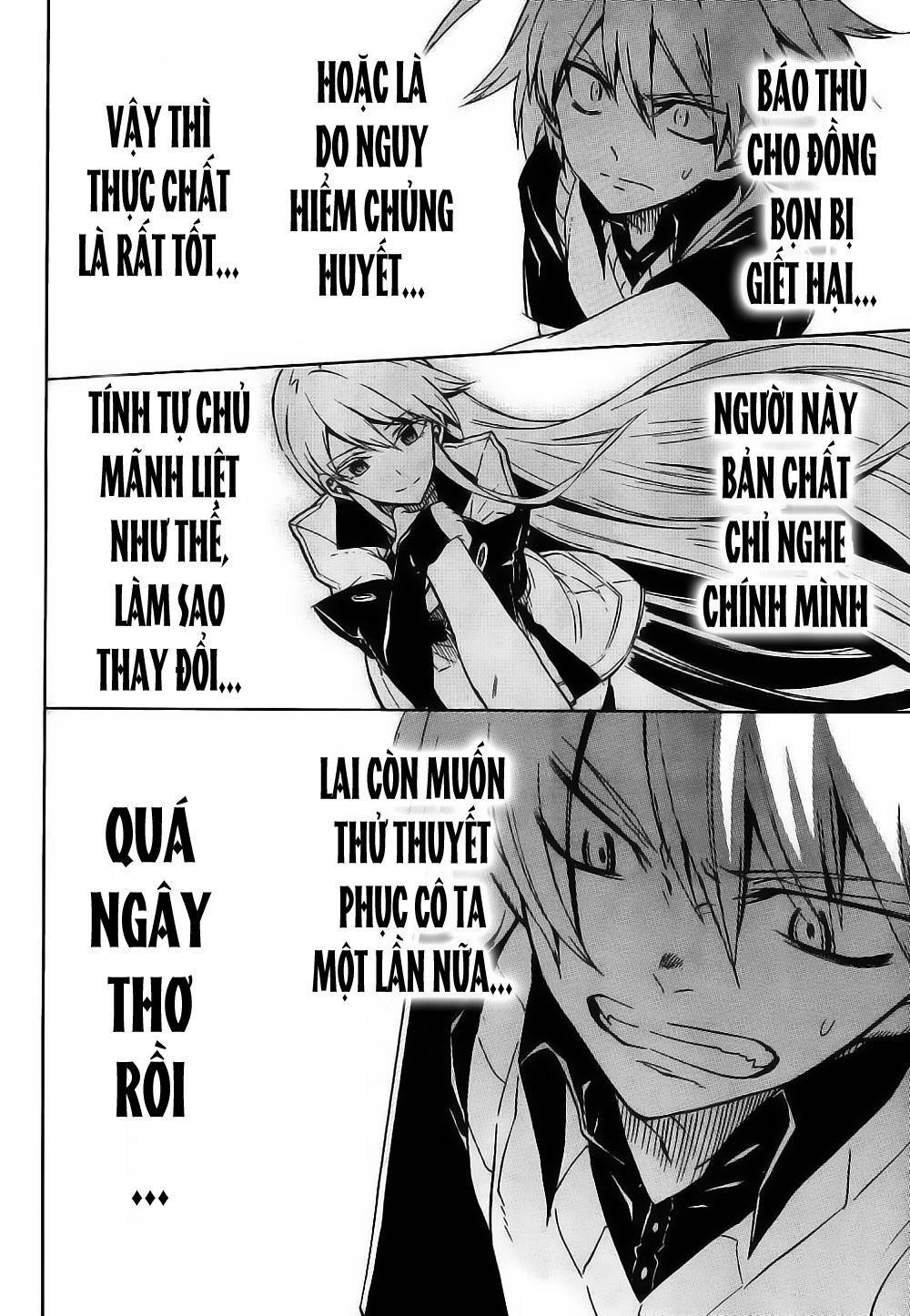 Akame Ga Kiru: Chapter 27