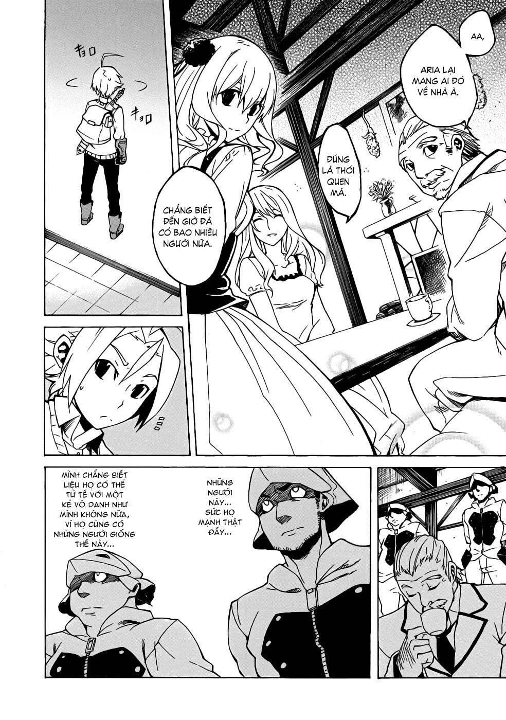 Akame Ga Kiru: Chapter 1