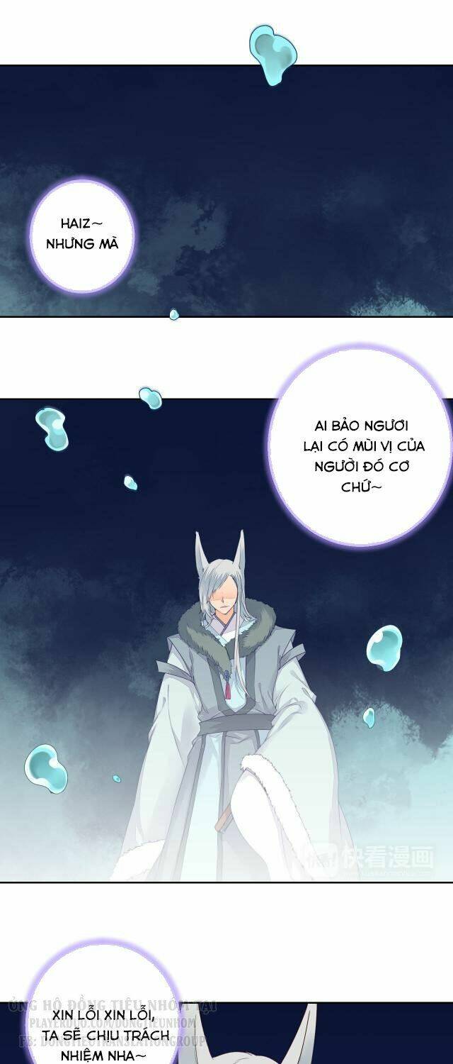 Đốt Đào Hoa: Chapter 32.3