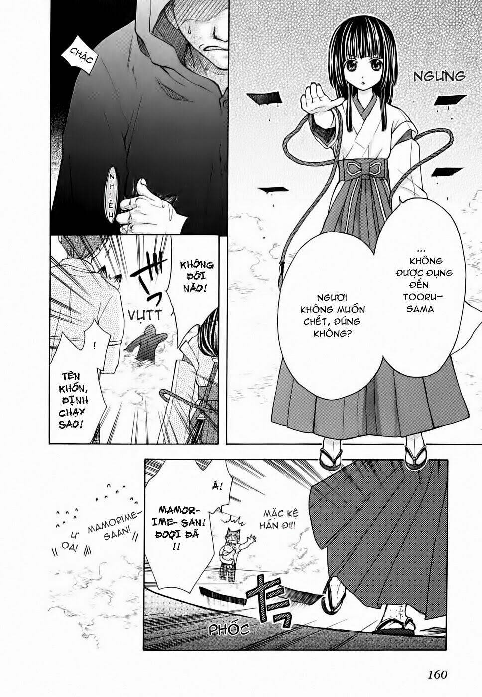 Wagaya no Oinarisama.: Chapter 12