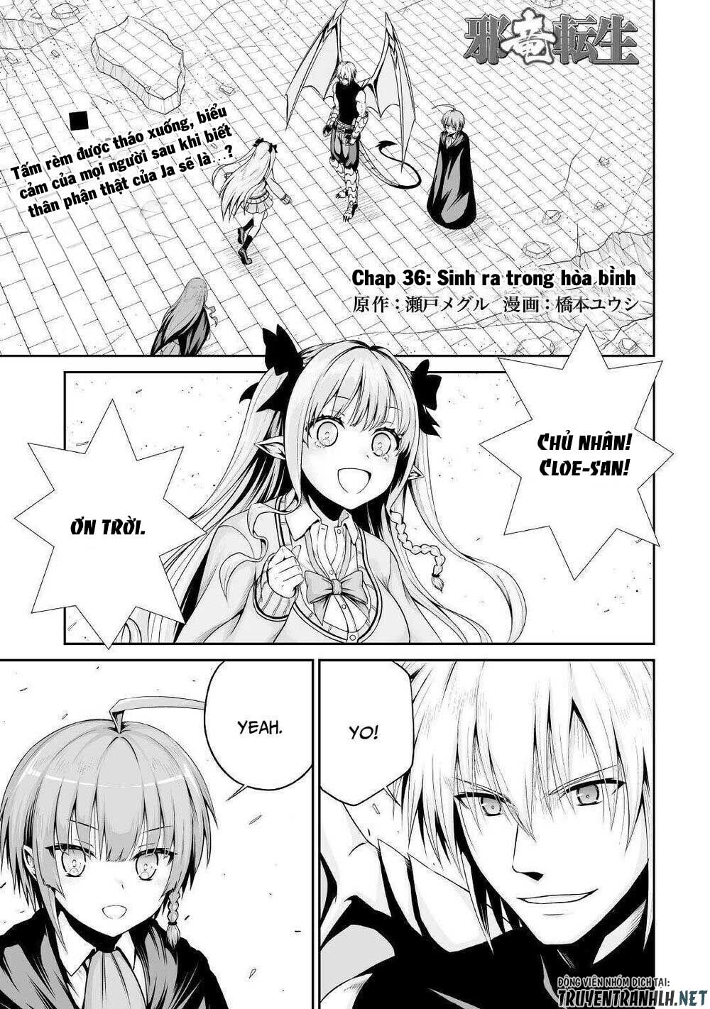 Jyaryu Tensei - Tà Long Tái Sinh: Chapter 36