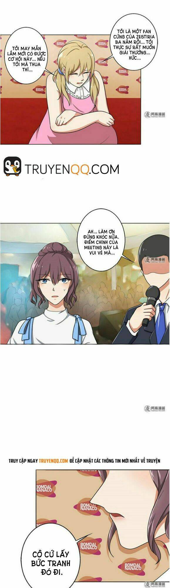 Become A Girl At Night: Chapter 26