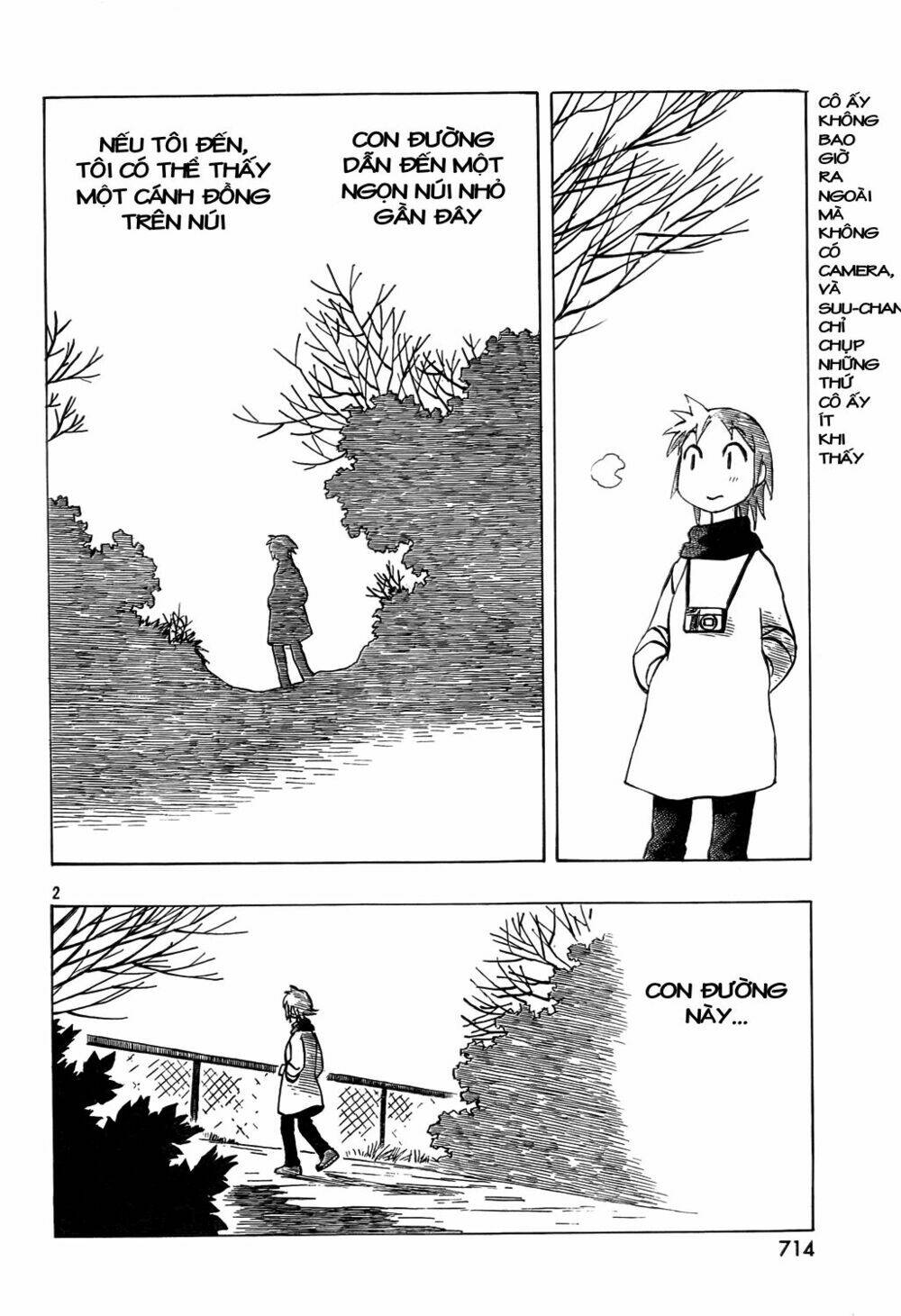 Kotonoba Drive: Chapter 12
