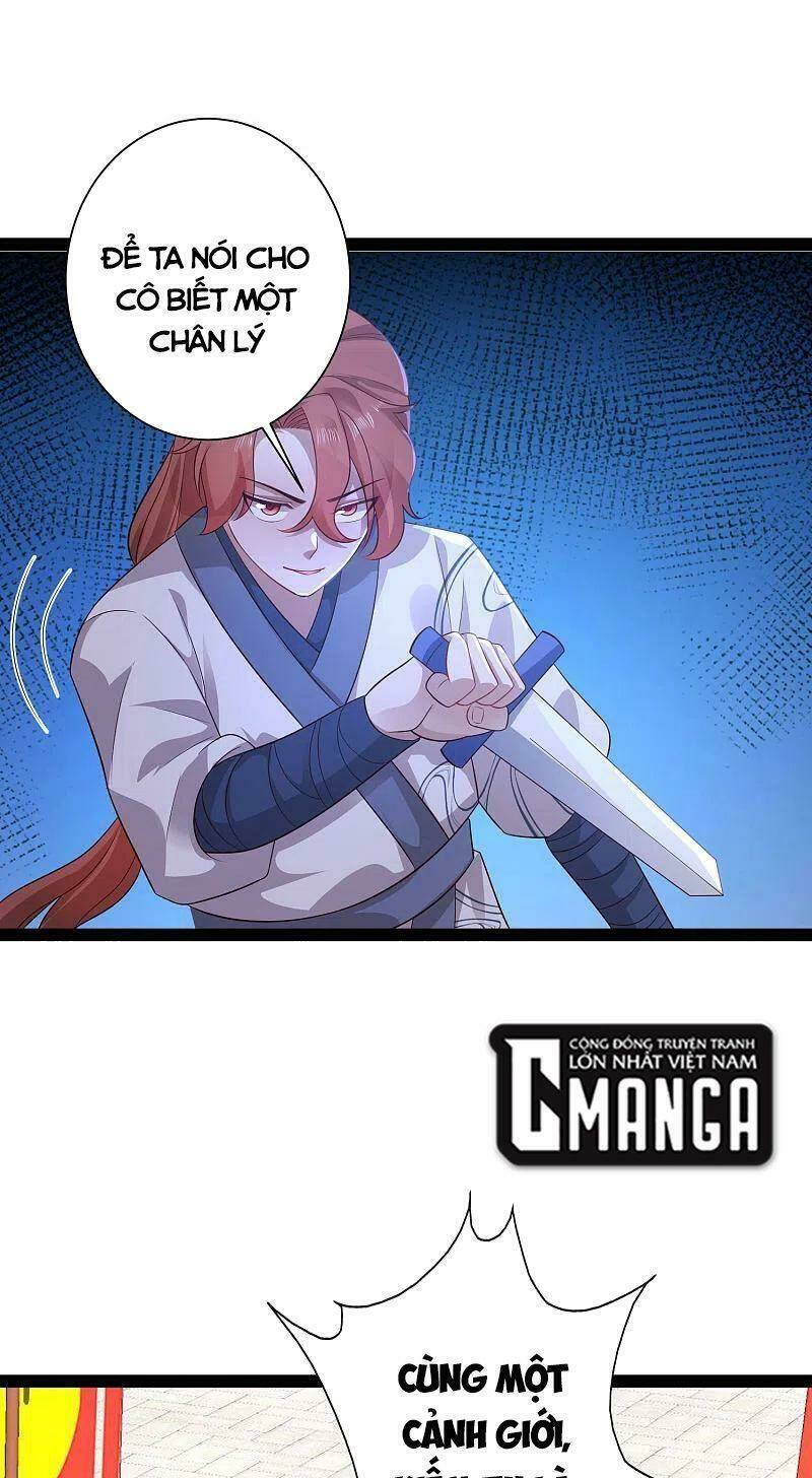 Tối Cường Vận Đào Hoa: Chapter 265