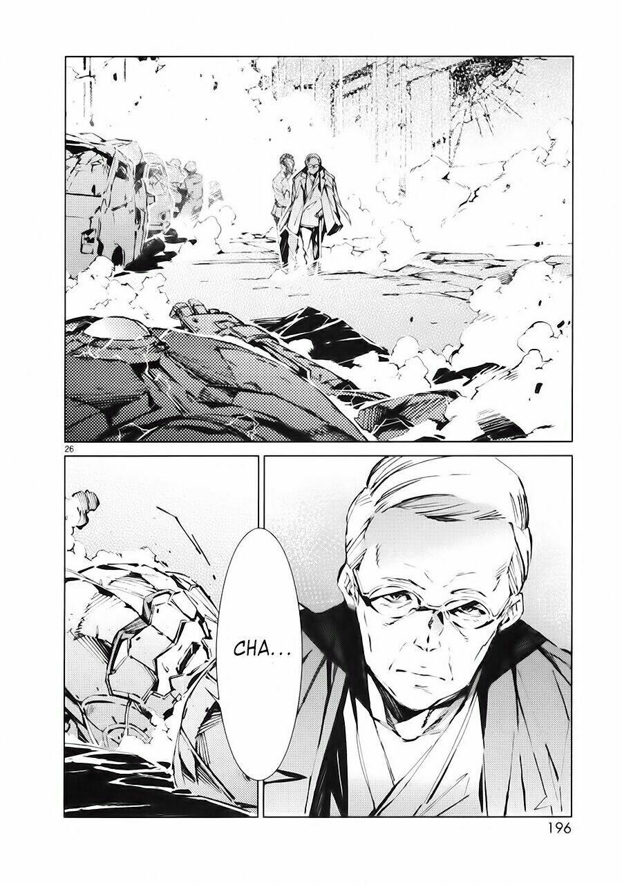 Ánh Sáng Vĩ Đại: Chapter 14