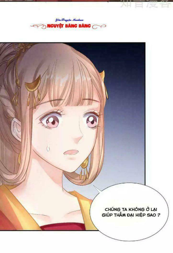 Thiếu Nữ Sấm Sét: Chapter 18