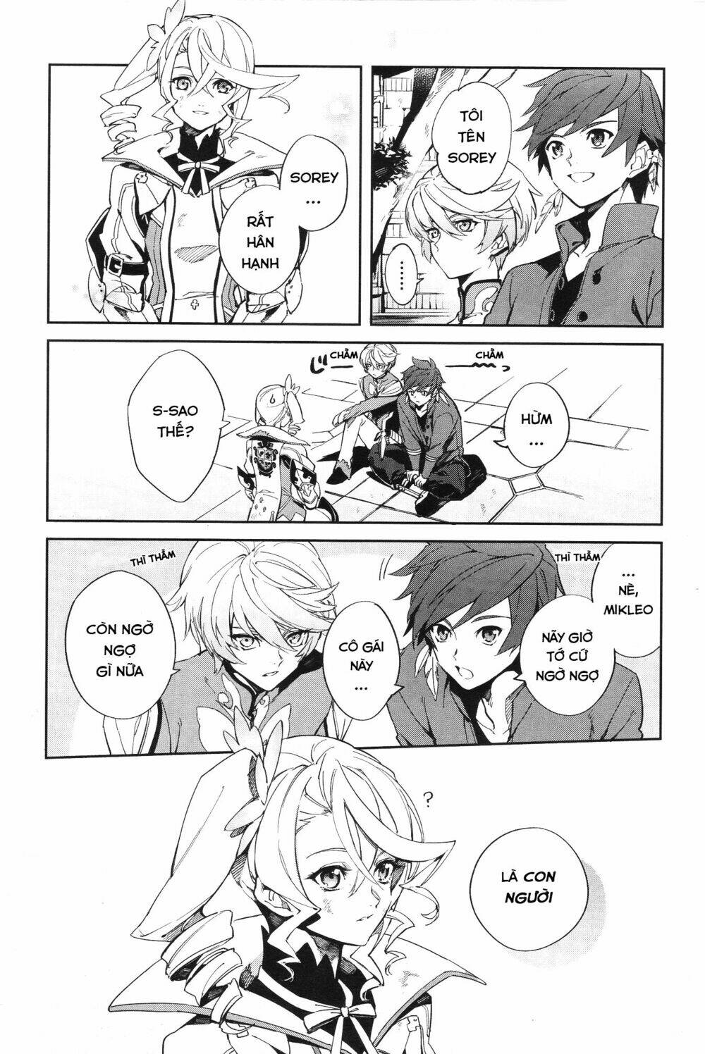 Tales of Zestiria: Chapter 1.1