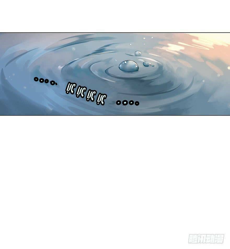 Phụng Quy: Chapter 1