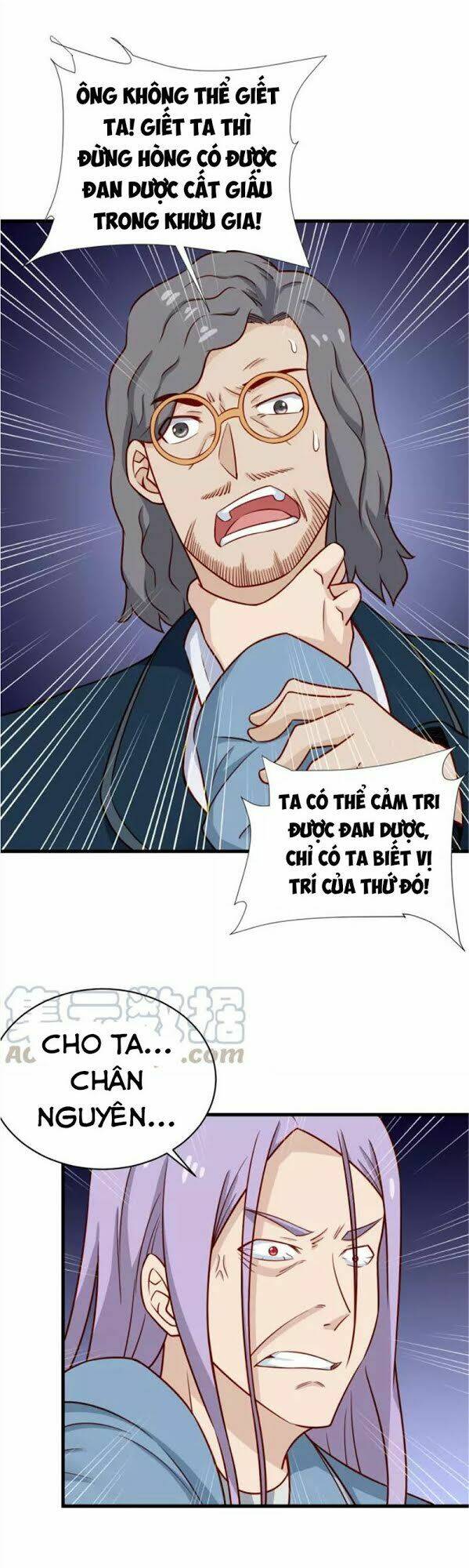 Hệ Thống Tu Tiên Mạnh Nhất: Chapter 84