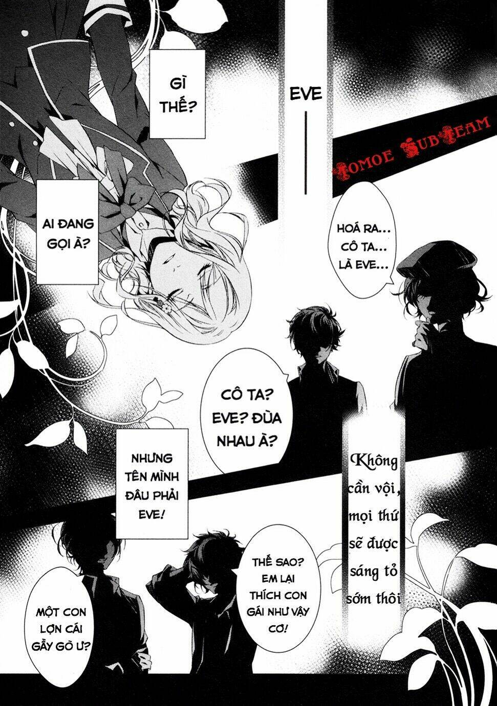 Diabolik Lovers More, Blood Prequel & Sequel: Chapter 2
