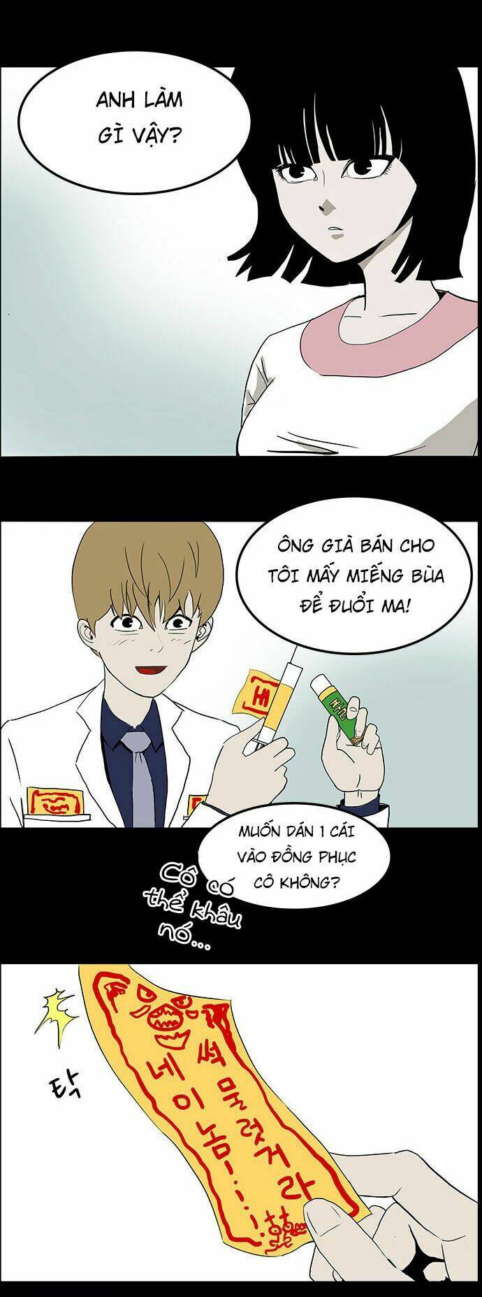 Bệnh Viện Ma Ám: Chapter 7
