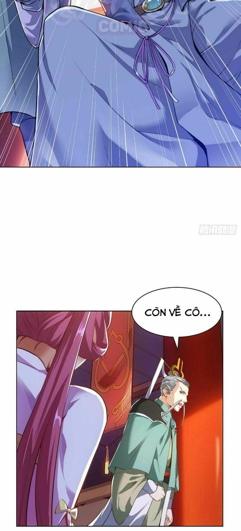 Thần Võ Đế Tôn: Chapter 17