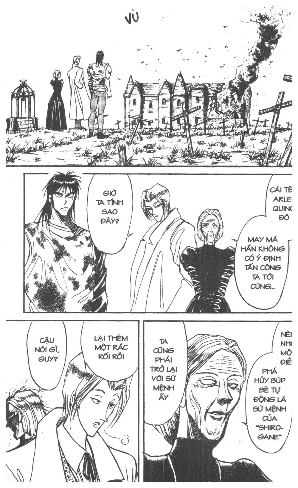 Fujita Kazuhiro: Chapter 9