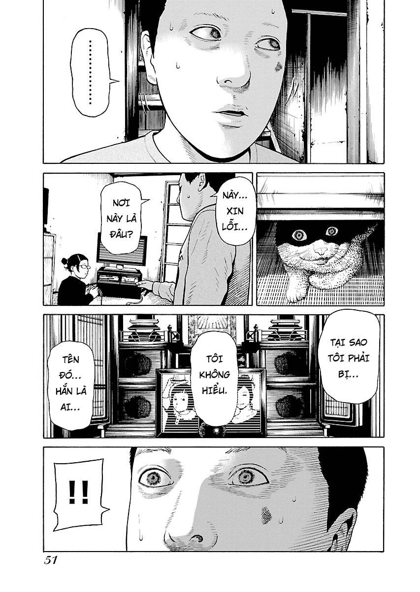 Zenaku No Kuzu: Chapter 17