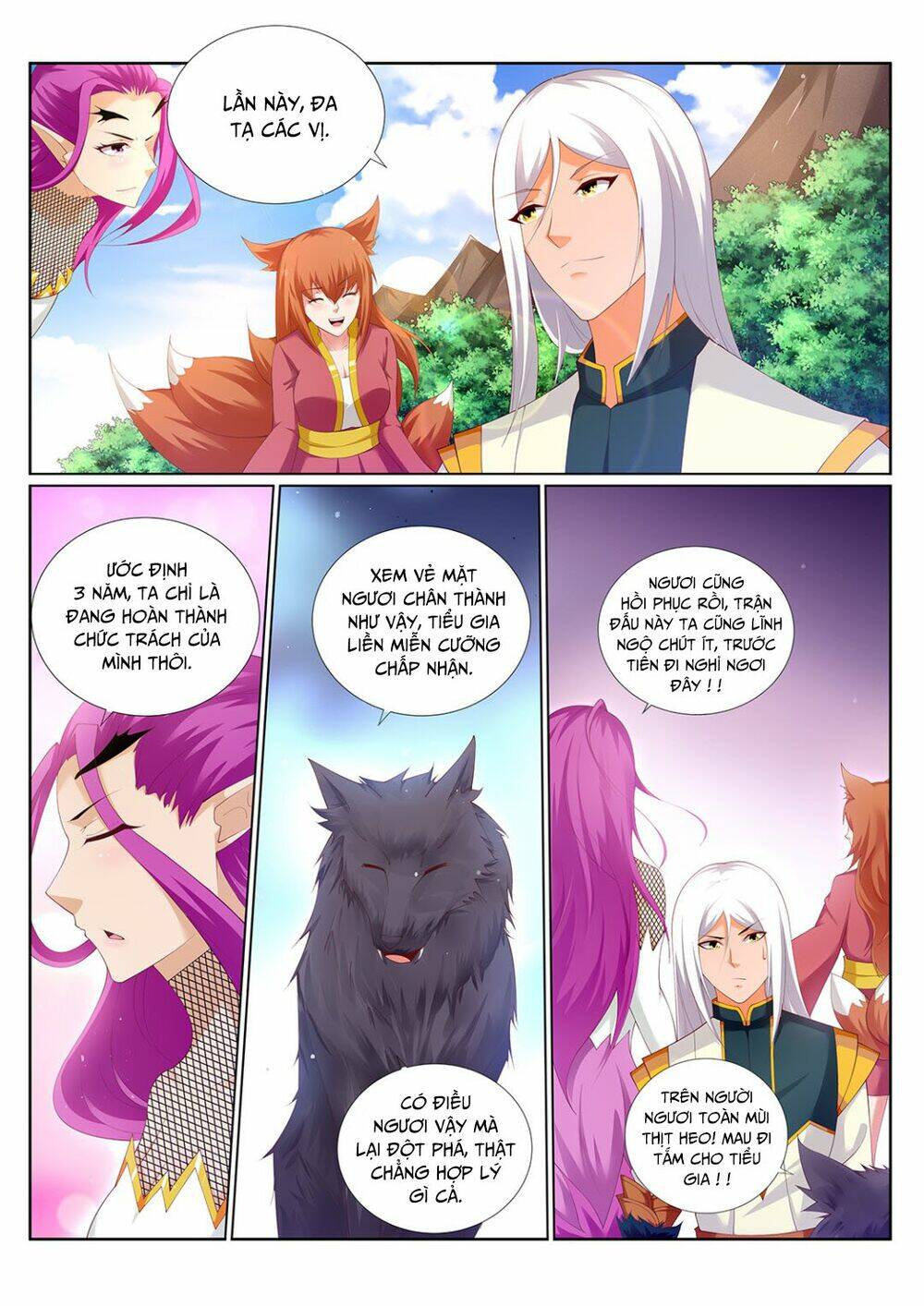 Linh Võ Đế Tôn: Chapter 216