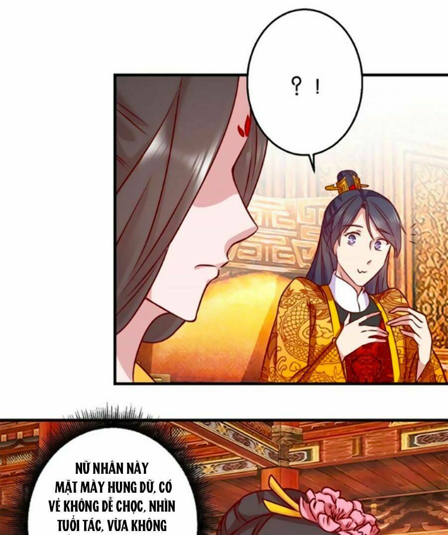 Hoàng Thượng Ở Trên, Thần Ở Dưới: Chapter 2