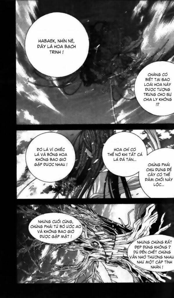 Tân Nương Của Thủy Thần: Chapter 12