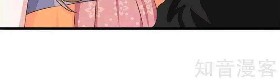 Đích Nữ Hữu Độc: Chapter 48