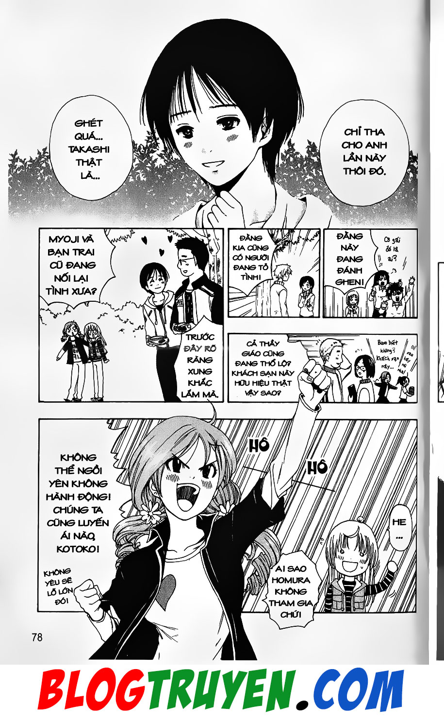 Bác Sĩ Ma Giới: Chapter 78.1