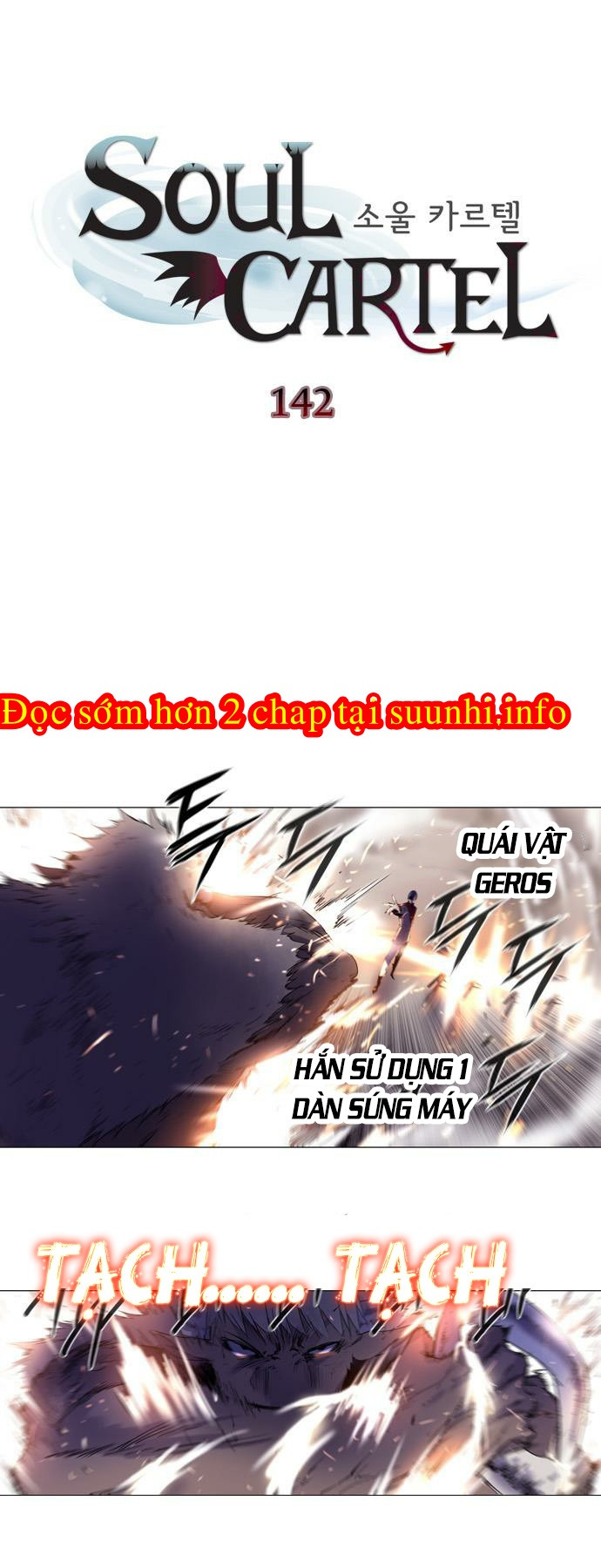 Soul Cartel: Chapter 142