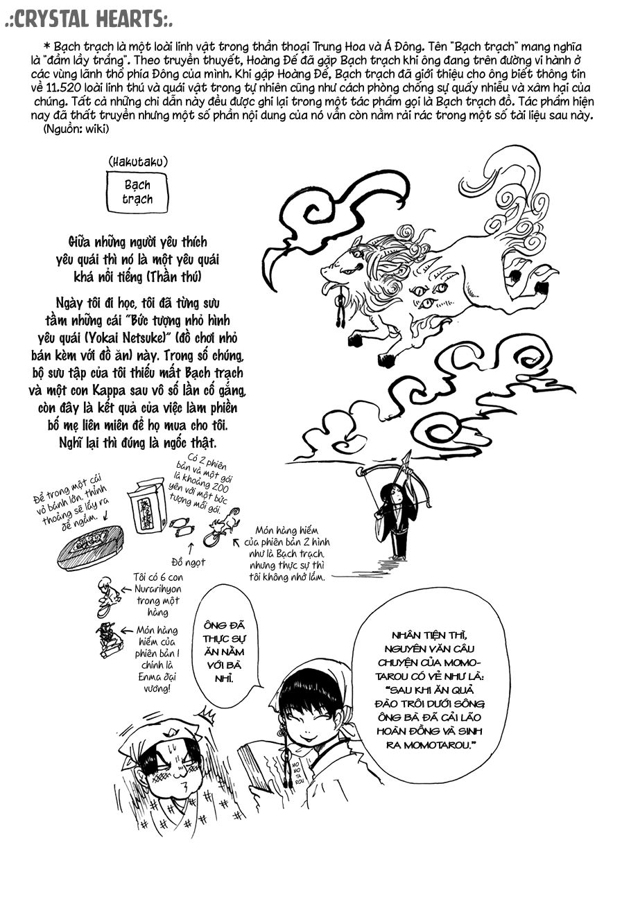 Cậu Bé Quả Đào - Hoozuki No Reitetsu: Chapter 4