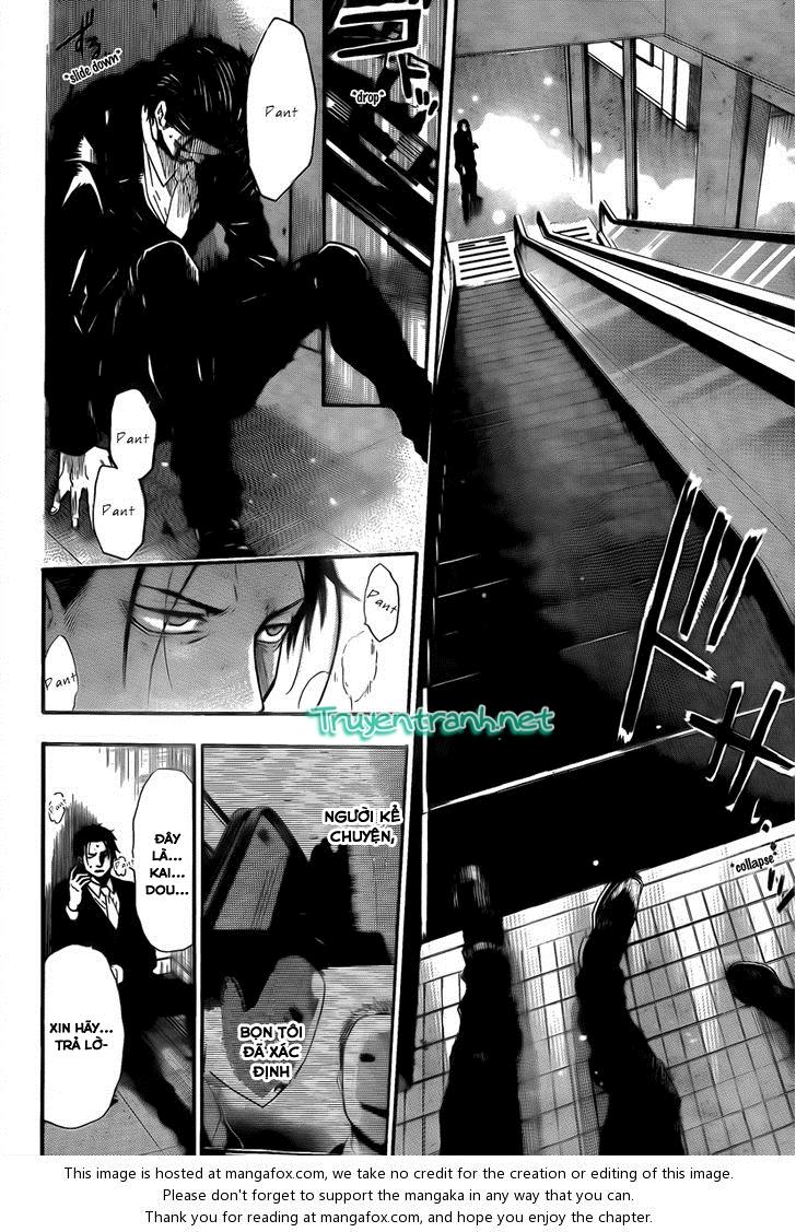 Bloody Monday 3: Chapter 16