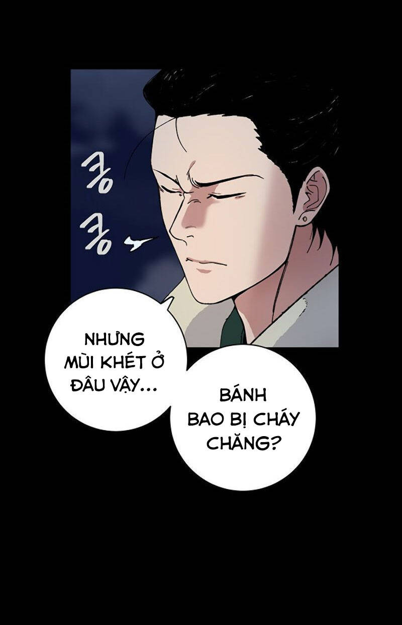 Taebaek: The Tutorial Man: Chapter 1
