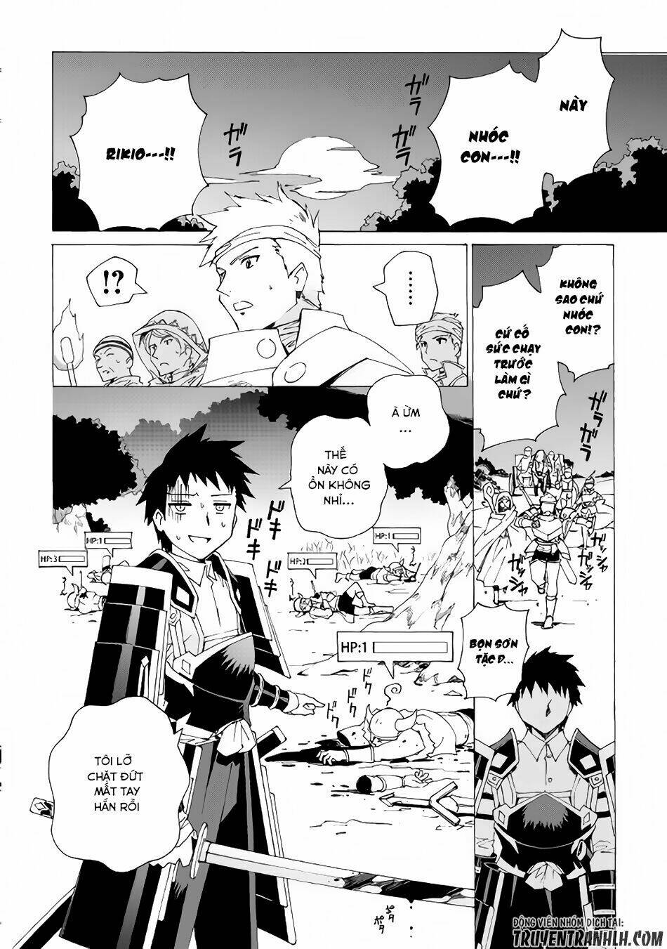 Argate Online: Chapter 3