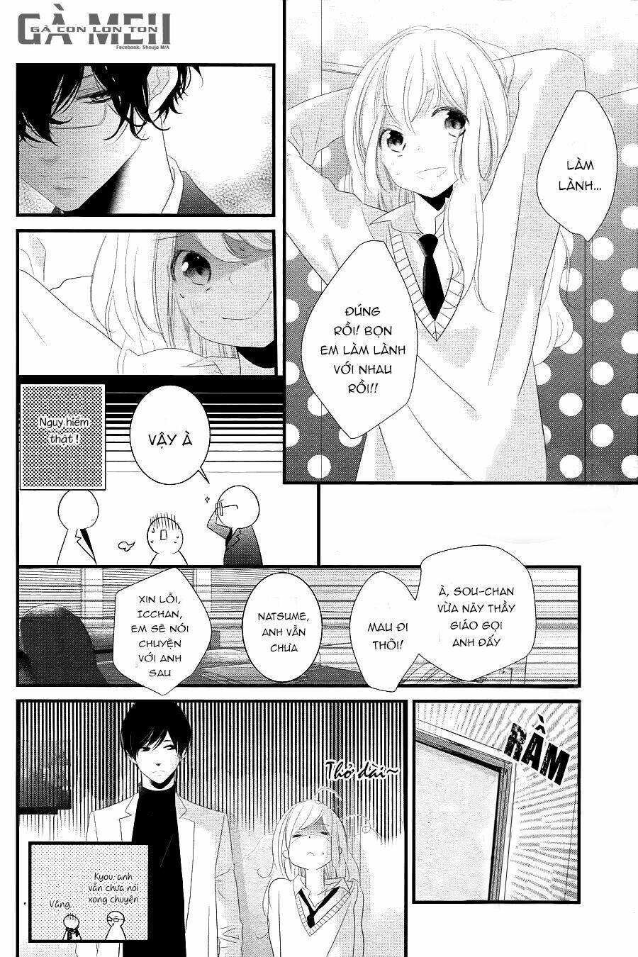 Mikami-Sensei No Aishikata: Chapter 13