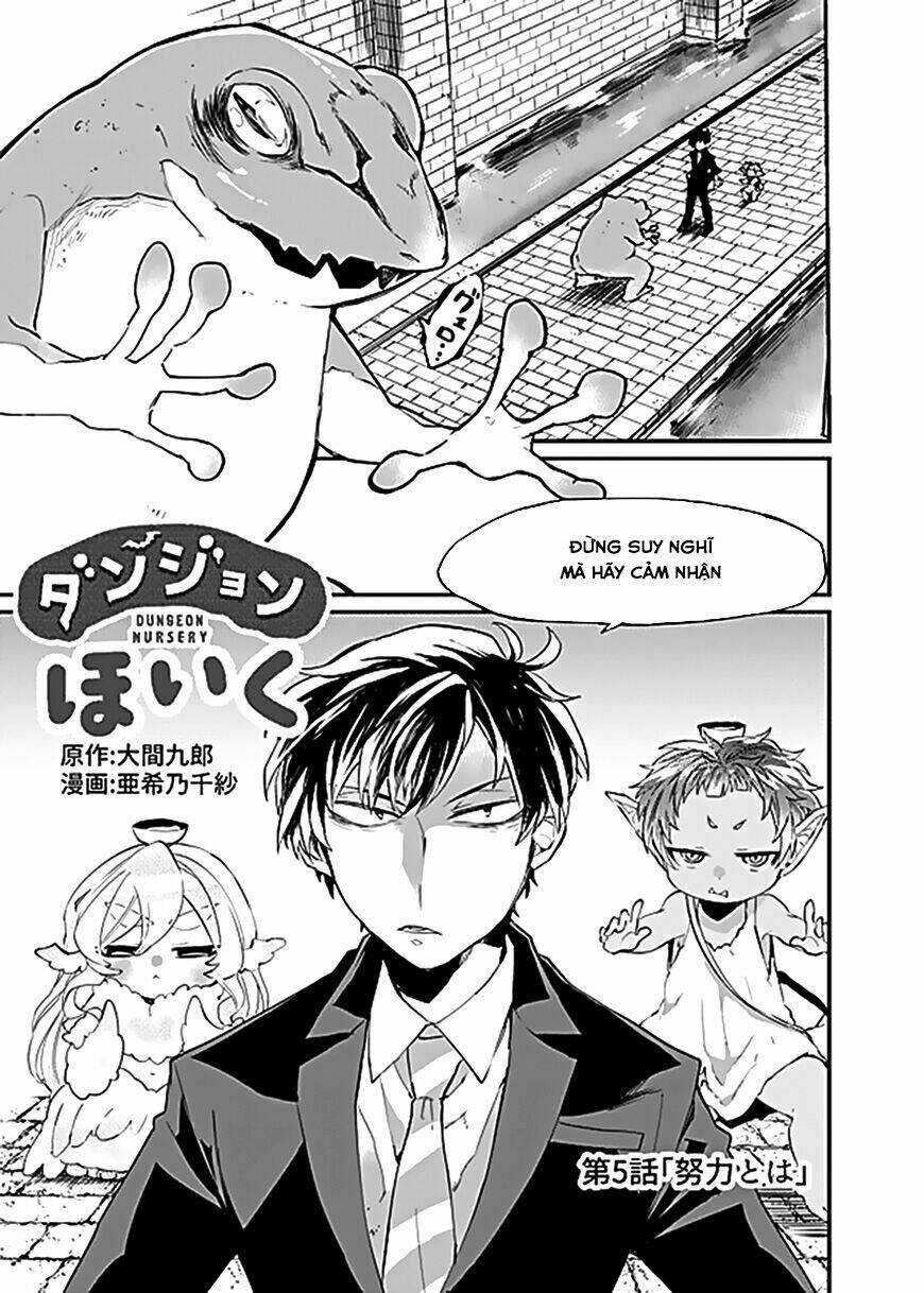 Dungeon Nursery: Chapter 5