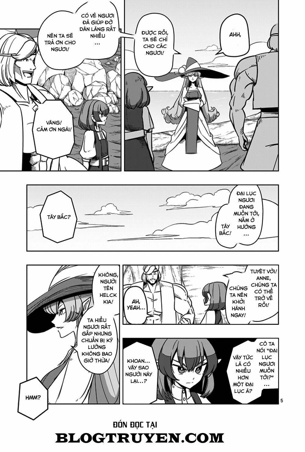Helck Manga: Chapter 23